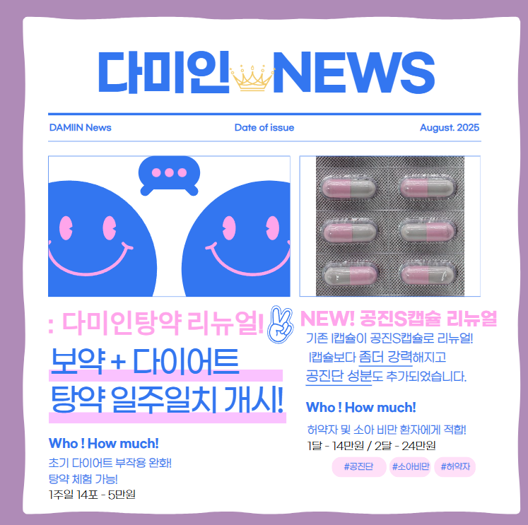 9d190e6369a224aad3e854d200a1beae_1756352264_91.png
